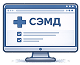 СЭМД
