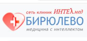 ООО «ИнтелМед»