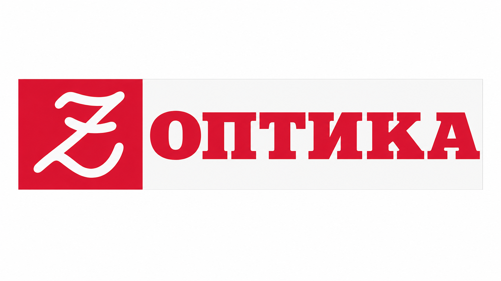ООО «Зета-Оптик»