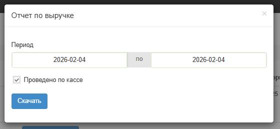 Статья 15-2.png